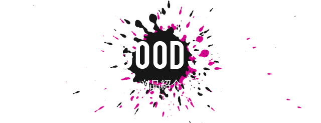 GOODS