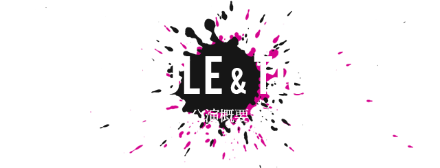 SCHEDULE & TICKET